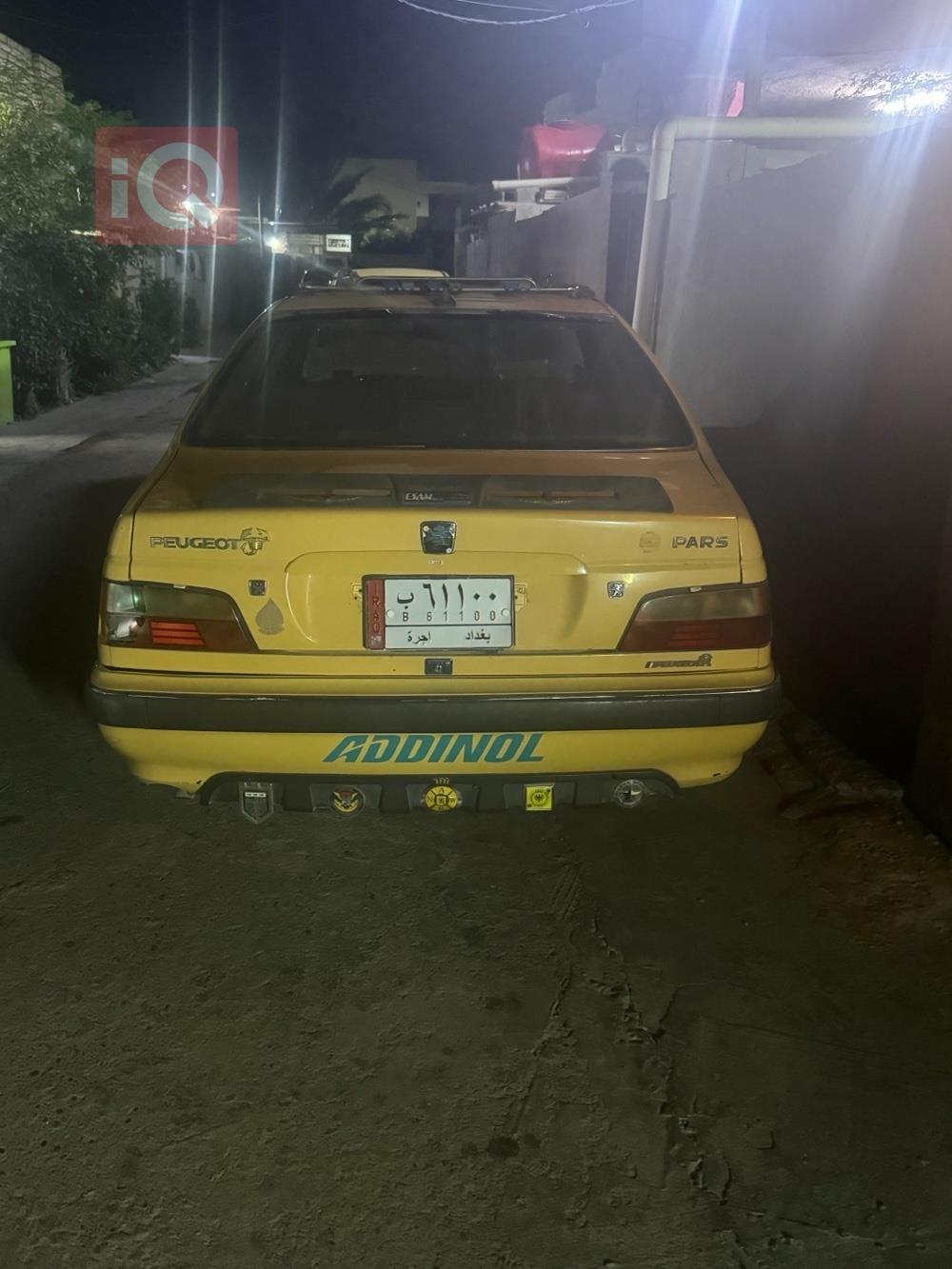 بيجو بارس